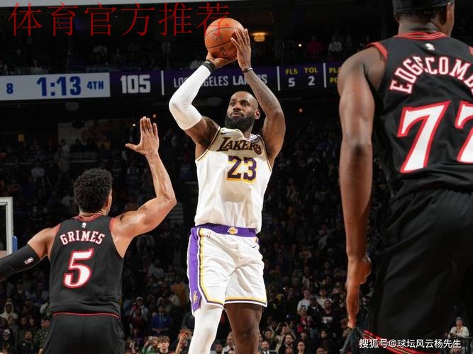詹姆斯末节连得10分+致命抢断,湖人112-108险胜76人,40岁传奇再创历史纪录 詹姆斯末节连得10分+致命抢断,湖人112-108险胜76人,40岁传奇再创历史纪录