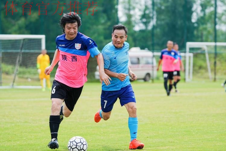 足球路上不退休!第31届中华杯全国中老年足球赛在福建漳州欢乐岛圆满收官 足球路上不退休!第31届中华杯全国中老年足球赛在福建漳州欢乐岛圆满收官