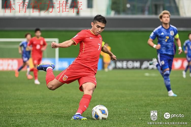 国青队长期待“菲”得更高 国青队长期待“菲”得更高