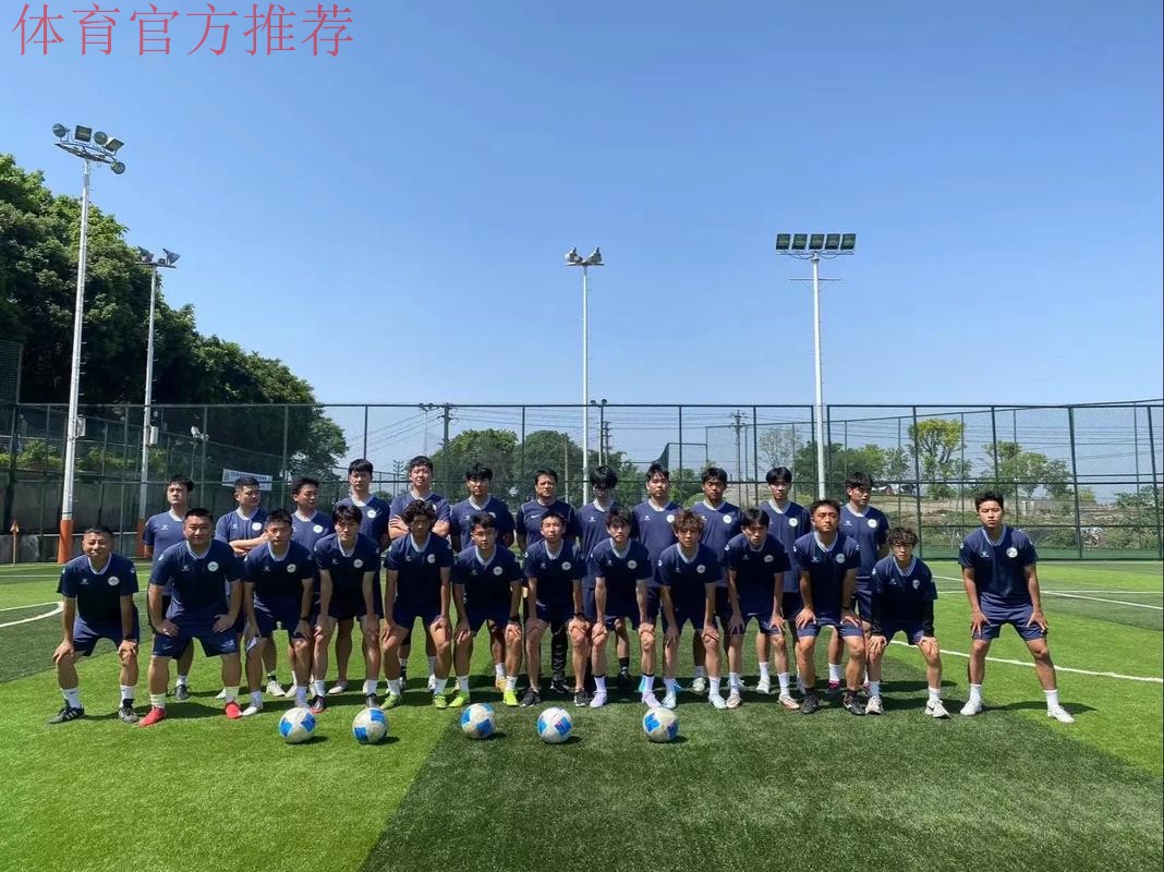 中国足协女足A级、B级教练培训班在云南昆明举办